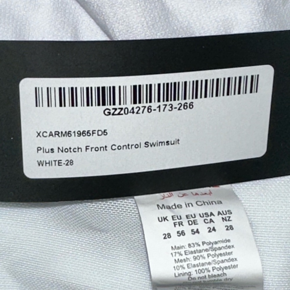 Plus Notch Front Control Swimsuit - White - Picture 5 of 5